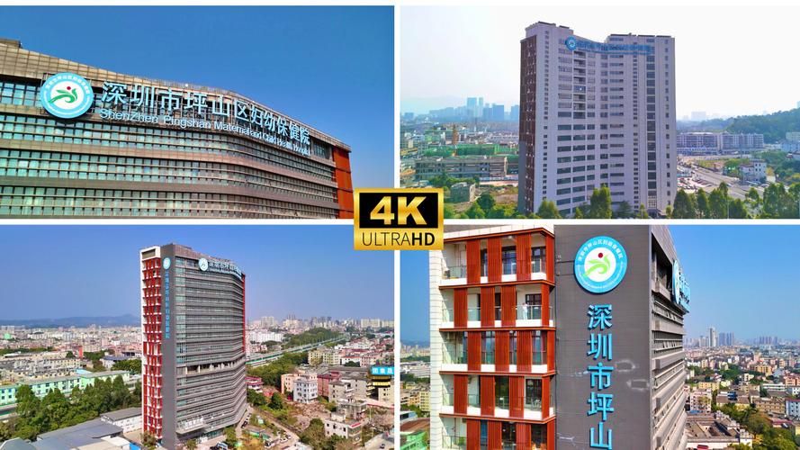 【31省市新增阳性感染者29例坪山区30例,坪山区周六日疫苗站上班吗】