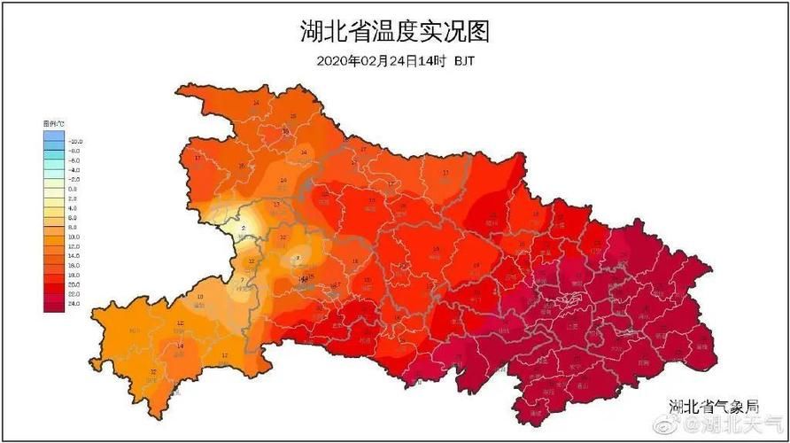 12月24日广水市疫情最新_广水市近期重大事件