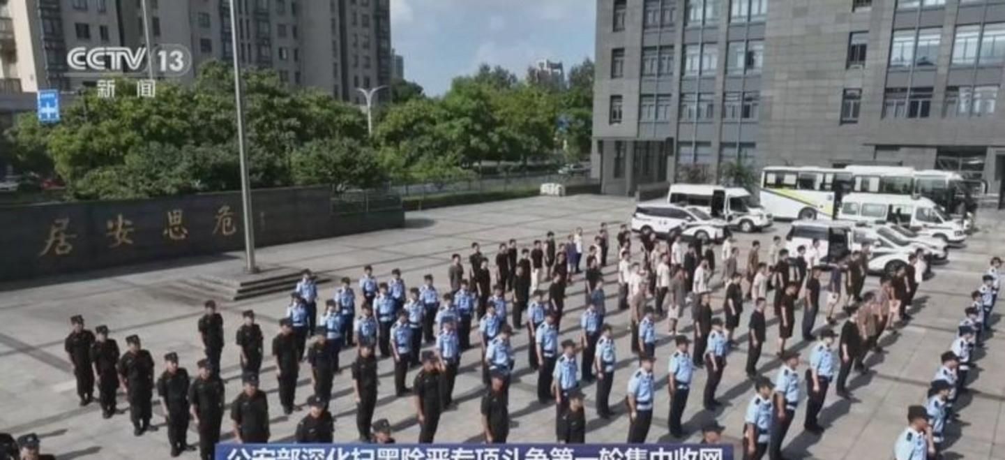 【甘肃陇南宕昌县疫情最新表解,新一轮扫黑除恶甘肃陇南宕昌县都谁】