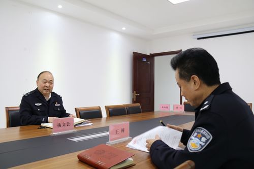 四川省凉山彝族自治州甘洛县疫情最新实数据/四川省凉山彝族自治州甘洛县扫黑除恶名单