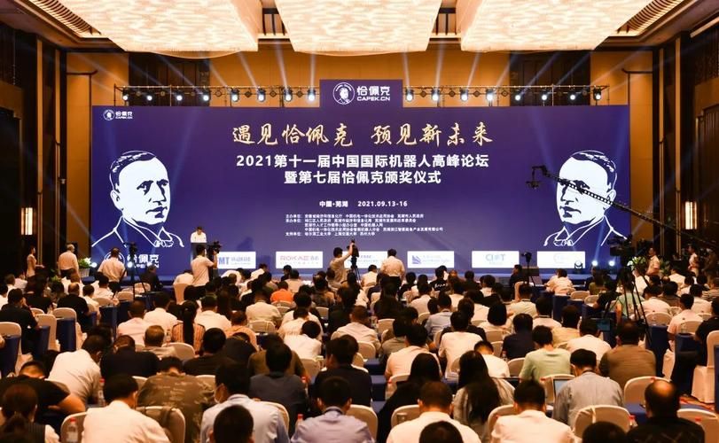 专家:芜湖每年或现多个感染高峰/芜湖发布最新预警