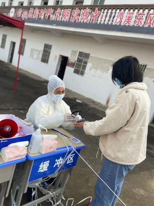查找最新疫情广东中山沙溪镇_中山沙溪镇视频