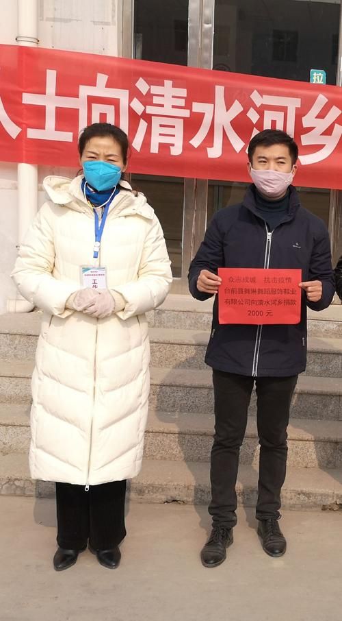 【台前县最新疫情进展信息,台前县今天预报最新消息】