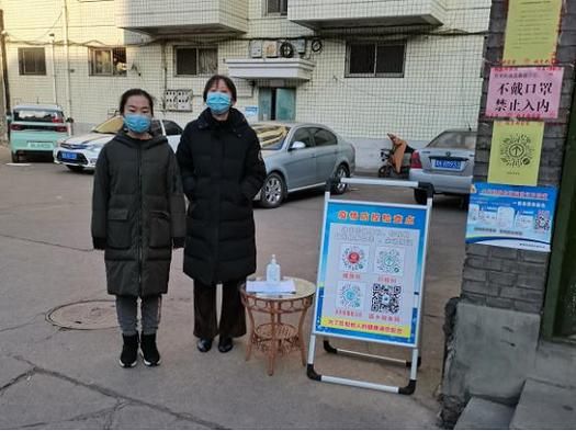 预计今日山西晋中介休二次疫情结束:山西晋中介休最近审查人员名单照片