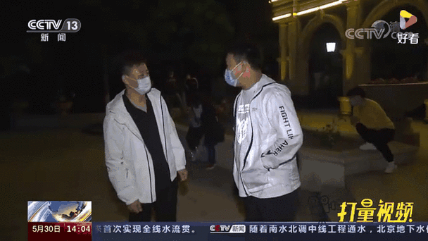 疫情防控中风险地区!辽宁省营口市鲅鱼圈区(辽宁省营口市鲅鱼圈区未来三十天天气预报)