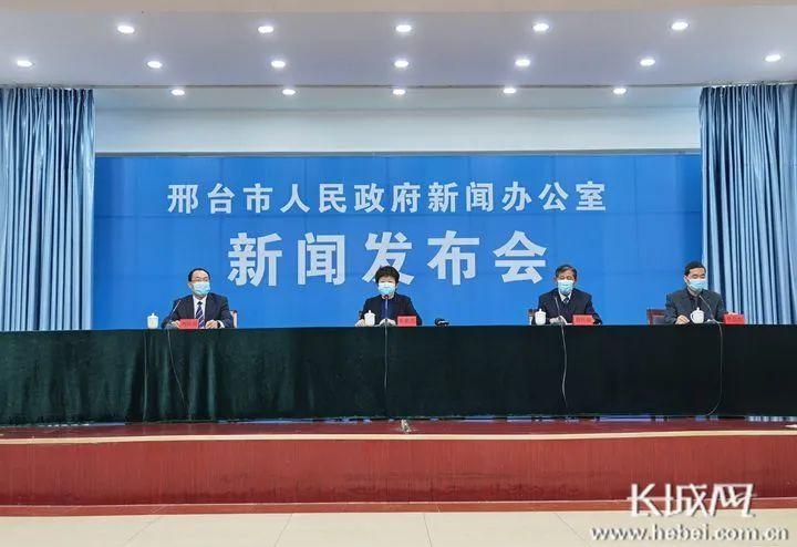 发现河北省邢台市河北邢台经济开发区1名密接者!/河北邢台事件热点领导干部