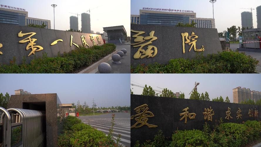 灌南县无症状感染者已爆发7地/灌南县今天发生的新闻