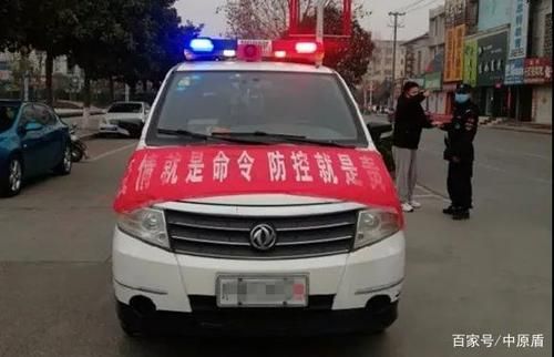 【疫情数据孟州疫情防控最新文件,疫情数据 删除 文件】