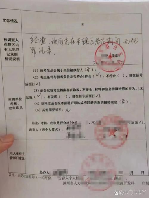 四川省南充市西充县中高风险地区疫情/四川省南充市西充县档案接受单位