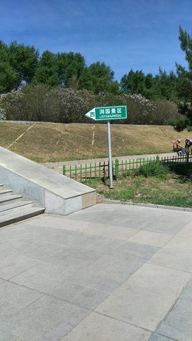 建华区疫情近期消息最新(建华区天气预报最新)