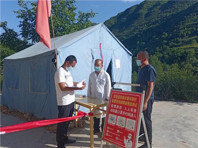 陇南市疫情视频最新/陇南市疫情防控安排意见