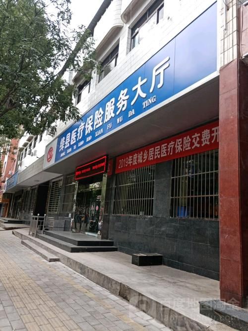 山西省运城市绛县地区疫情管控严不_山西省运城市绛县医保局电话