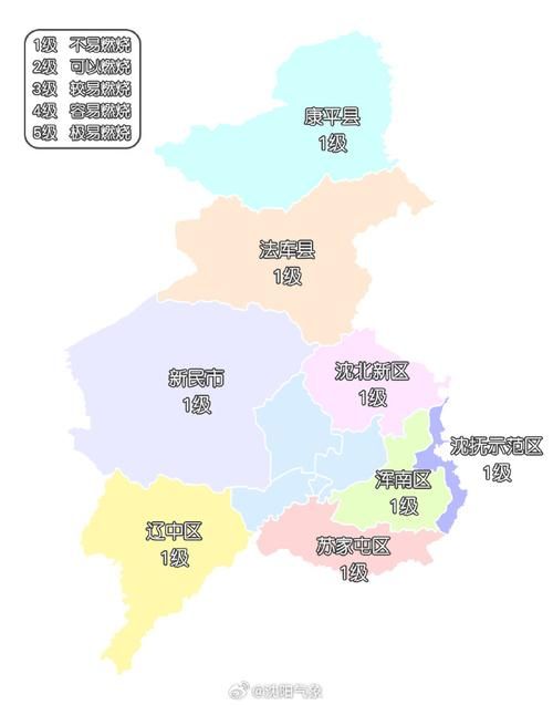 疫情分布图最新辽宁省沈阳市苏家屯区:辽宁省沈阳市苏家屯区是城镇还是农村