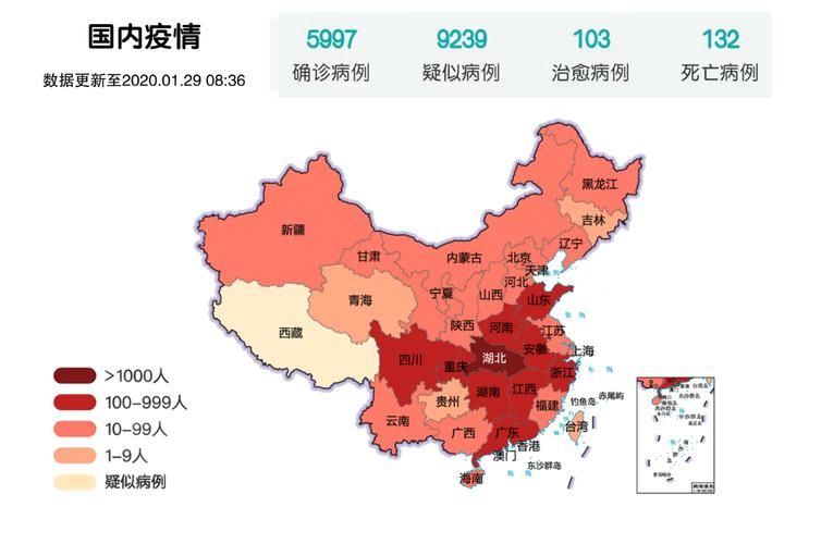 灵山县疫情分布图最新/灵山县最新医院公示
