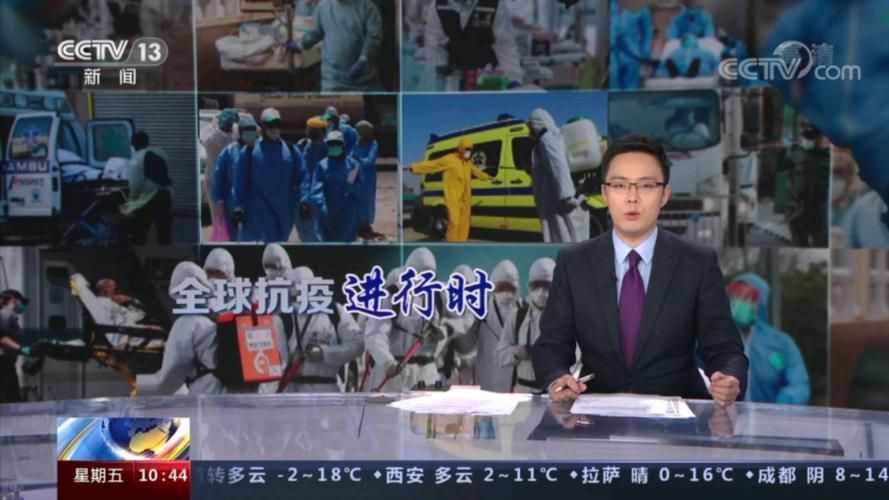 最新疫情路桥区/路桥区新闻今日