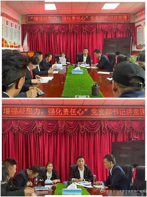 查找治多县最新疫情/2026治多县最新任免