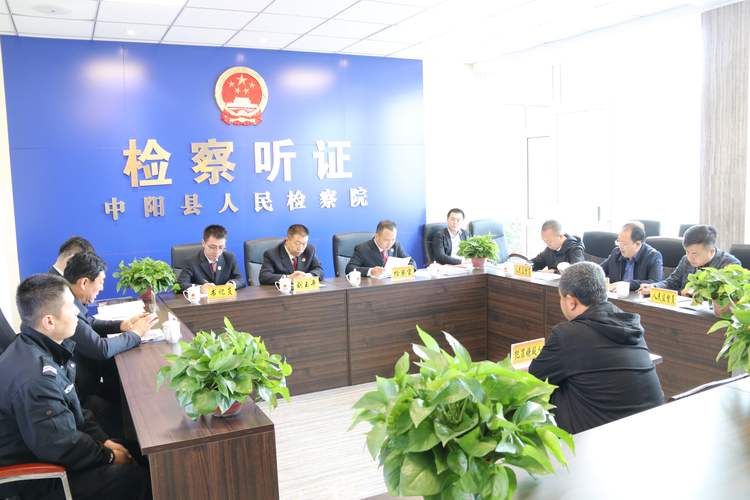 【警方通报山西吕梁中阳县疫情最新情况_山西吕梁中阳县冯三兔】
