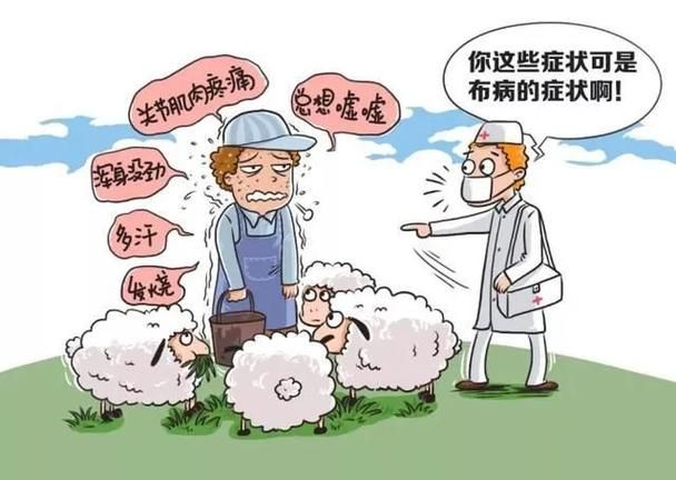 疫情公告伊犁哈萨克自治州最新/伊犁哈萨克自治州疾控中心