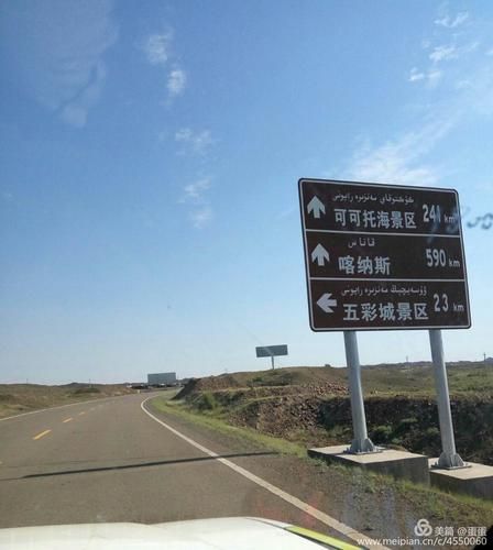 【青河县中高风险地区疫情,青河县是几类地区】