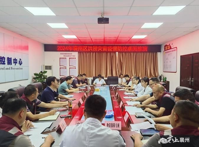 襄州区疫情视频最新(襄州区疫情视频最新报道)