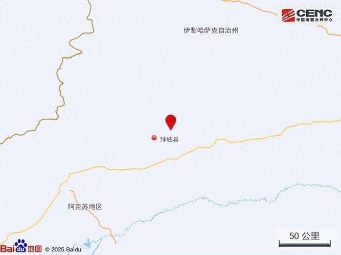 新疆维吾尔自治区阿克苏地区拜城县什么时候可以静默:新疆阿克苏地区拜城县发生4 2级地震了吗
