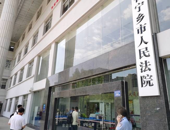 疫情湖南省长沙市宁乡市最新通知_湖南宁乡市新闻
