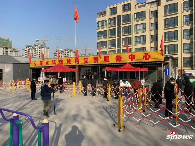 山东淄博张店区疫情防控中风险地区_山东淄博张店区的哪个集