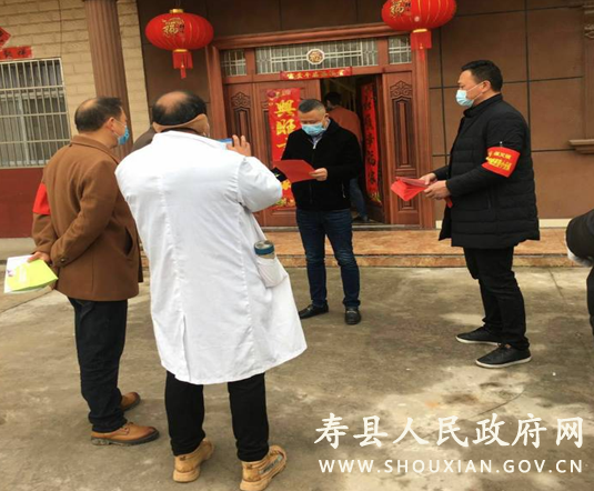 【安徽省淮南市寿县最新疫情关注_安徽省淮南市寿县现在种植蔬菜具体时间】
