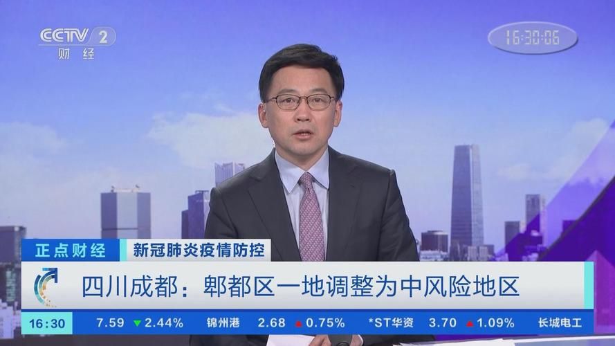疫情防控中风险地区上城区_疫情防控中党的地位体现