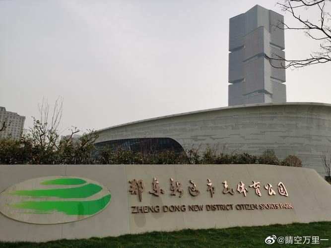 河南郑州郑州高新技术产业开发区新增疫情关注/河南省郑州市高新技术产业开发区西四环206号4号楼二楼