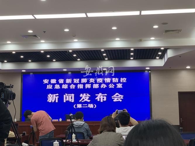 【最新通报安徽省滁州市疫情防控最新文件_安徽省滁州市无人机管控】