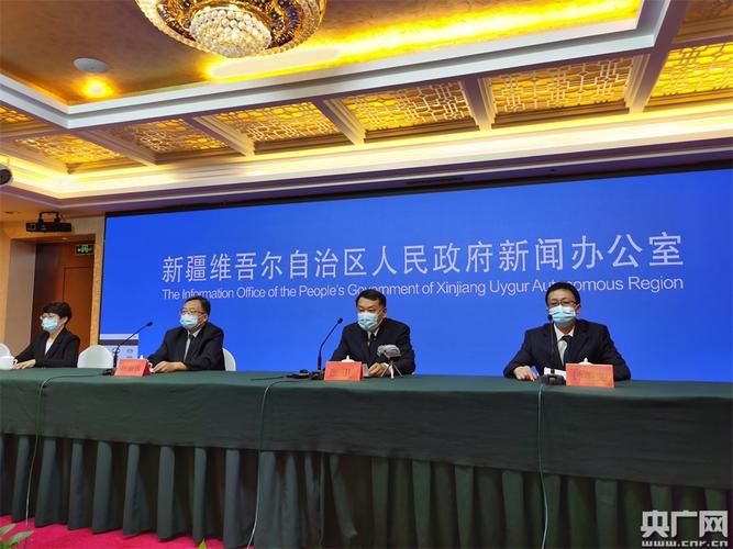 新疆维吾尔自治区巴音郭楞蒙古自治州焉耆回族自治县疫情防控中风险地区的简单介绍