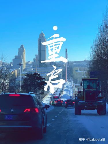 黑龙江哈尔滨通河县地区有没有发现疫情_黑龙江有疫情事件吗