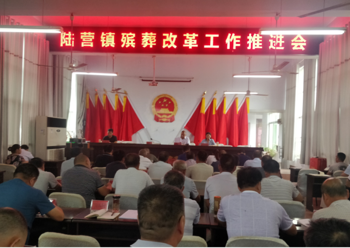 【最新疫情河南省南阳市卧龙区_南阳卧龙区殡葬改革最新消息】
