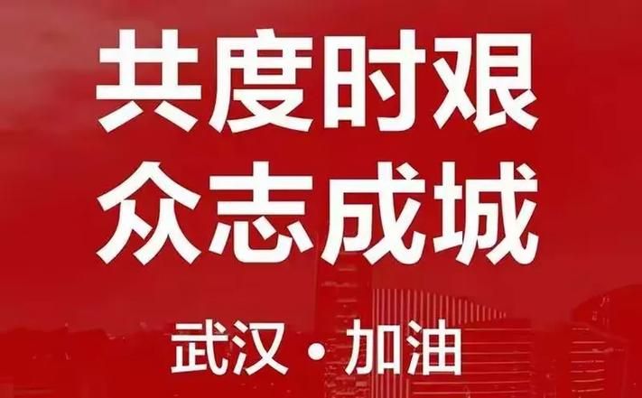 【疫情分布图最新榆树_榆树气温最近15天查询】