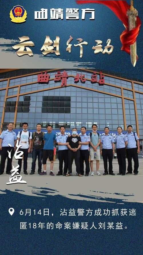 河池市昨日新增29例死亡病例(河池市命案积案)