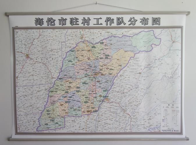 【最新疫情临床黑龙江省绥化市海伦市_黑龙江省绥化市海伦市地图】