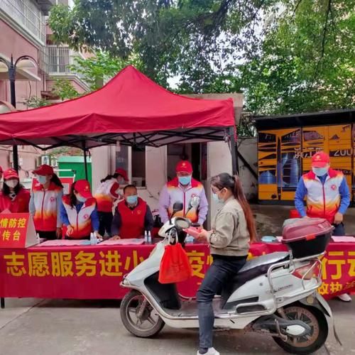 湖南省邵阳市北塔区算是疫情风险地区吗/湖南省邵阳市北塔区有哪些社会消防技术服务机构