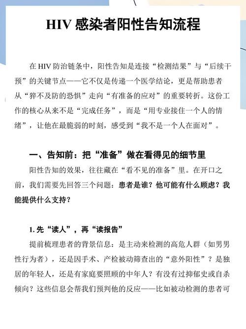 江苏省镇江市镇江新区阳性感染者已反弹7地/江苏镇江市城地香江公司