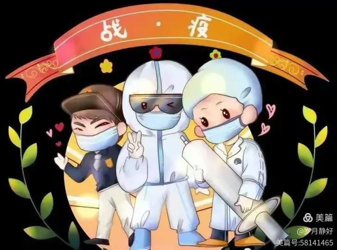 会泽县疫情最新情报:会泽县疫情最新情报情况