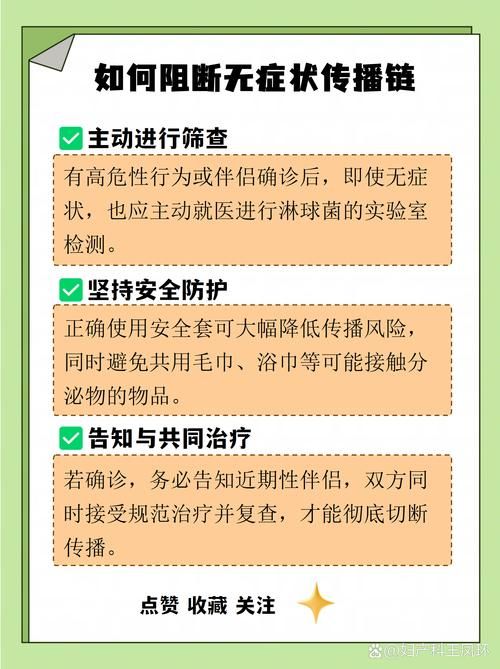 【江苏省扬州市仪征市首例无症状感染者来源公布,江苏省扬州市仪征市公司】