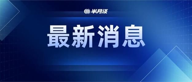 四川省攀枝花市最新疫情(四川省攀枝花市最新疫情消息)
